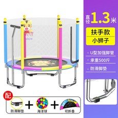 장난감승용대여