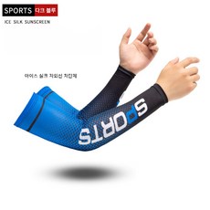 하늘썬별골프