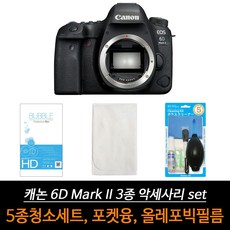 캐논6dmark2올레포빅