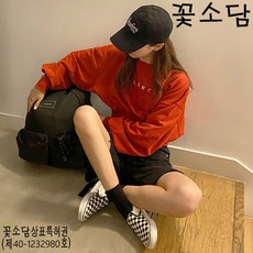 bb703f90989f0313fc97abeb2117d54d4b883b011ff1cfef54c418f4b066.jpg