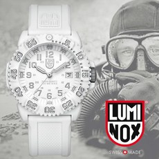 오메가 LUMINOX 루미녹스 L3057.WO 남성시계 우레탄밴드 손목시계