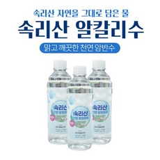 속리산알카리수, 500ml