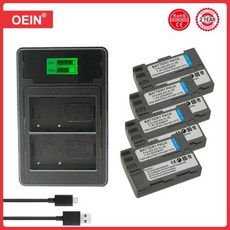 니콘 D70s D50 D80 D300S D300 D700 D90 D200 용 EN-EL3e 배터리 및 LED 충전기 EN EL3 EL3a 4 개, 4battery And Charger - 니콘d3