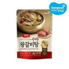 양반 수라 왕갈비탕, 460g, 5개