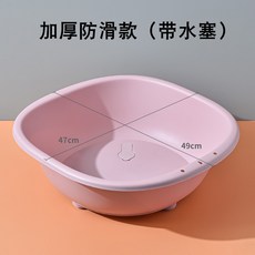 좌욕 의자 치질 대야 출산 욕실 가정용 온욕 산모, 핑크미끄럼방지모델의(발없음)