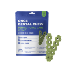 원스 강아지 덴탈껌 개껌 양치껌 치석제거껌 가수분해 간식 30p, 30개, 10g, 오리지널 30개, 10g, 오리지널