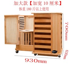 황토구들방