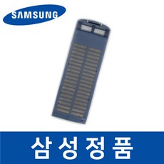 삼성 정품 WA-BA129NK 세탁기 필터 거름망 먼지망 sawj00252, 1개 - wac6552d