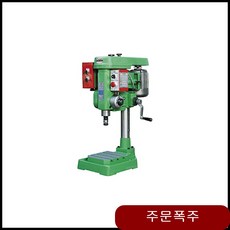 908e538e1399fdc5783582b3317dd2b57c7e093080acb1a39ab010da2037.jpg
