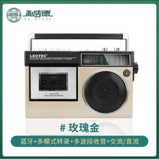 블루투스카세트cd플레이어