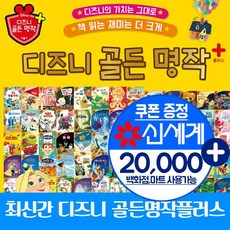 신세계상품권2만원