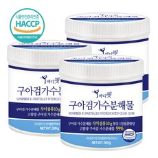 푸른들판 구아검가수분해물 가루 프리바이오틱스 식이섬유 구아콩 구아검 99% 분말 가루 guargum 파우더 추천 해썹인증, 500g, 3개 - 구아벨로