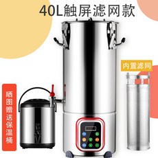 4f2fc2193ab0d08959d66cd571eb058961d01e009075a5162c07ae9af9ed.jpg