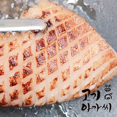 9d9ca40de07b2d8c309d702bb0c997e45d1102657444087a1c398c75acde.jpg