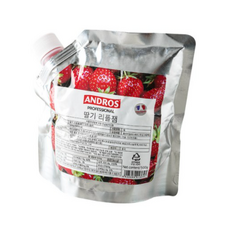 앤드로스리플잼500g