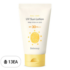베베숲 유아용 이지워시 선로션 SPF30 PA+++, 13개