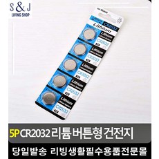 7014cc37840583b66ddfc6081456ab22db9c9b29e00dfda5cbece5863ba0.jpg