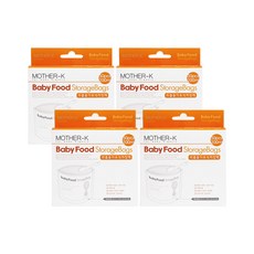 모유저장팩이유식