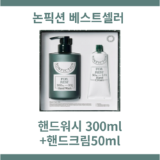 논픽션세트