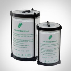 종량제휴지통압축휴지통매직파워압축휴지통20리터뚜껑만
