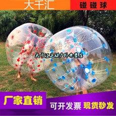 18fb93ac31901a88247198fdf78223a94a23bd57cc3e40b9dac20cdaef34.jpg
