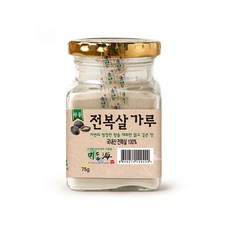 전복살가루 75g, 1개