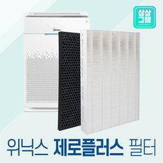 아이피타임h505