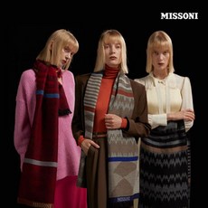 미쏘니 MISSONI 일마레 울 머플러