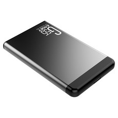 hdd2tb2.5