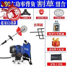 177621ceeeea808c2c5bcf4bf5663dee0ae0f7d64ca0a981e4dc504efc6c.jpg