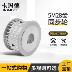 779f63a75d63e0a2f5e81921fa64d31c02e598f2b0d5ef0136dc0d4c9eb5.jpg