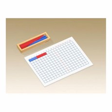 몬테소리덧셈판