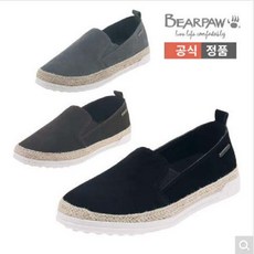베어파우남자슬립온