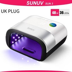 sunuv램프
