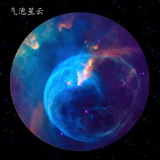 fa1bb8938f8f33091feb68de17f9cf59d2ac08f7c56b0b7ce8655a938fbf.png