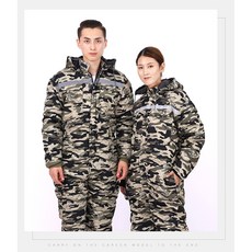 방수방한 우주복 작업복 기모세트 일체형 항공 얼룩 빅사이즈