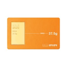 한국금거래소 금방금방 골드바 37.5g - 금방금방골드바