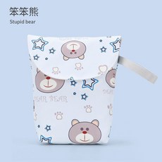 팬티기저귀 수납가방 외출 강한흡수력 I휴대용 기저귀주머니 방수, T06-L13-우둔한곰, 1개