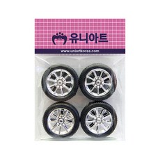 자동차만들기바퀴