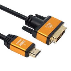 [NEXI] 넥시 HDMI2.0 to DVI 골드 메탈 케이블 15M [NX-HD20DVI-150] [NX744]