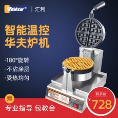 be2f4722217e2bba1aed450544daf7919f8b613673d69e27c5ab4611fe83.jpg