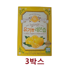 홀푸드 1일1레몬 유기농 레몬즙, 280g, 3개