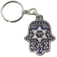 Body-Soul-n-Spirit Keychains Hamsa CHAI Star of David Israel Judaica K