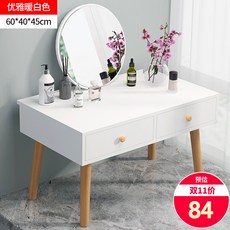 70eb2e0e3eaeb4c7041369ebbc056f43a5b11872295d1ee70dcfe46e7297.jpg