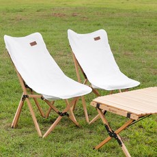 스타벅스캠핑의자