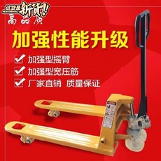 2d312de7955c0d1d2e0c1b39caf388c39106cdc3abde1c593aa3ecf23f25.jpg