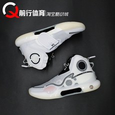 지미버틀러농구화 TOP01
