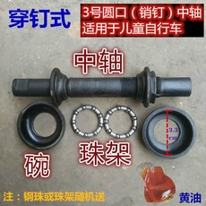 20b65c347215daabdcb264c926516e63cab27c31b6ddf371e756bfca29a3.jpg