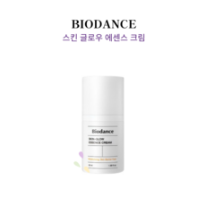 바이오던스 스킨 글로우 에센스 크림, 1개, 50ml