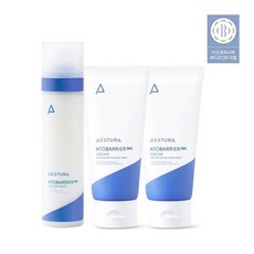 에스트라아토베리어크림미스트